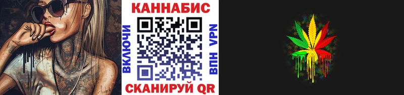 Наркота Поронайск COCAIN  Гашиш  A-PVP  Конопля 