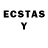 ЛСД экстази ecstasy Blaid Prest