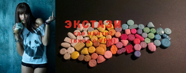 мет Алексин