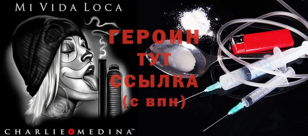 не бодяженный Алексеевка