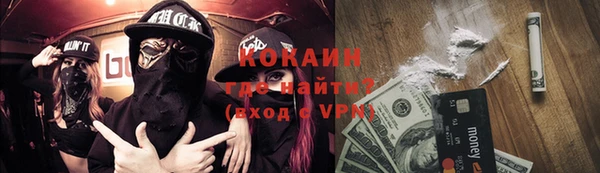не бодяженный Алексеевка