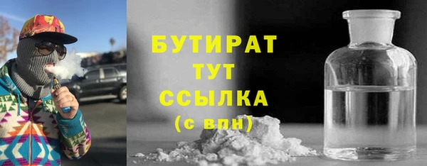 не бодяженный Алексеевка