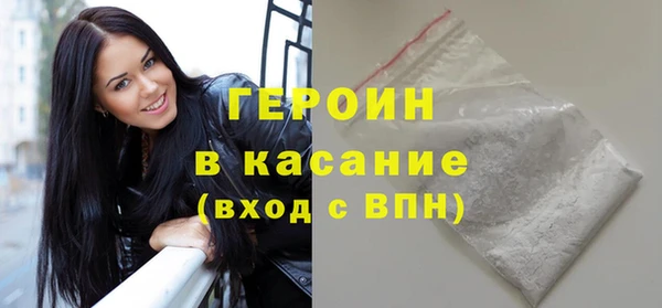 не бодяженный Алексеевка
