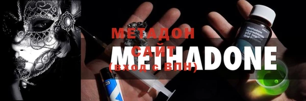 синтетический гашиш Алзамай
