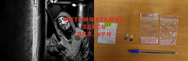 кокаин колумбия Магас