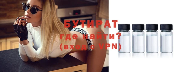 не бодяженный Алексеевка