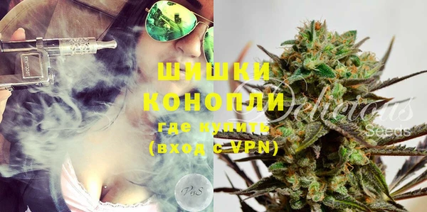 кокаин колумбия Магас