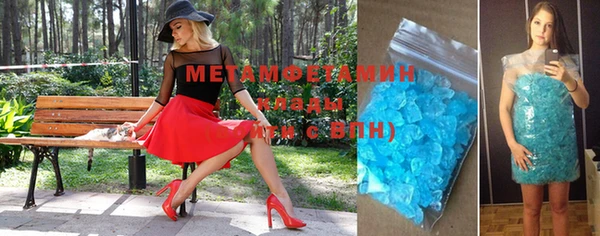 не бодяженный Алексеевка