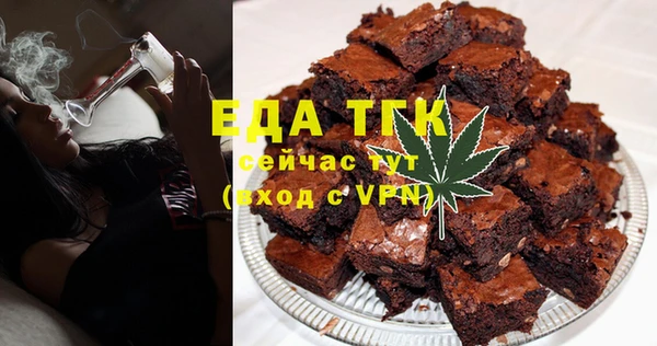 не бодяженный Алексеевка