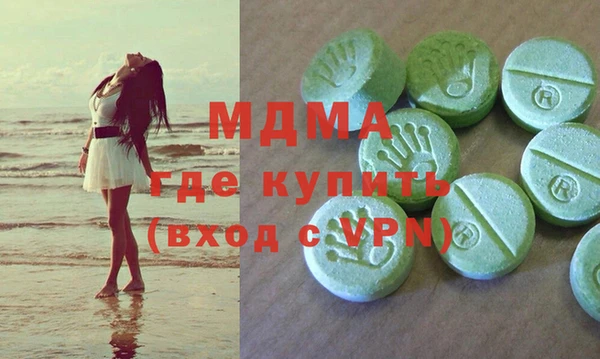 мет Алексин