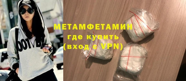 мет Алексин