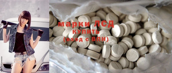 наркотики Магадан