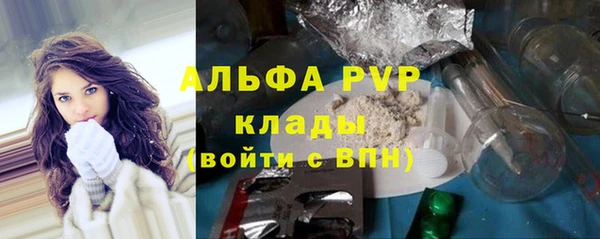 мет Майский